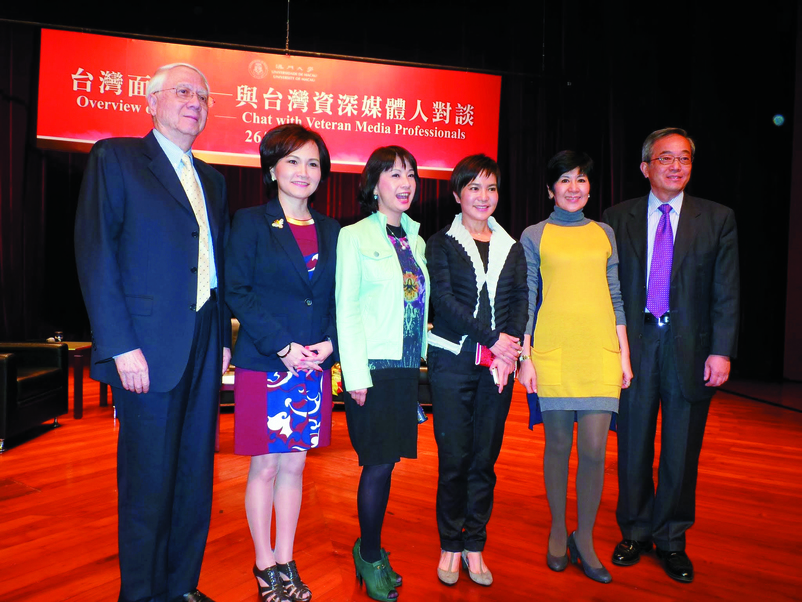 理事長的話09-2 在澳門大學講座,左起:劉炯明院士、沈春華、葉樹姍、李艷 秋、陳月卿、程海東副校長。.jpg