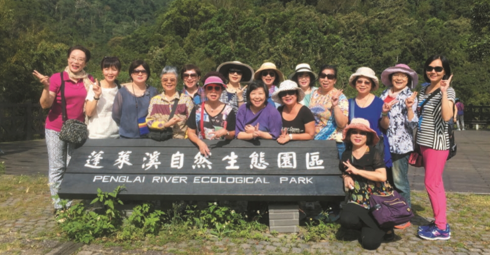 2016_台三線_蓬萊溪護魚生態步道,木林蒼鬱,在鄉民努力下封溪護魚有成.jpg.jpg