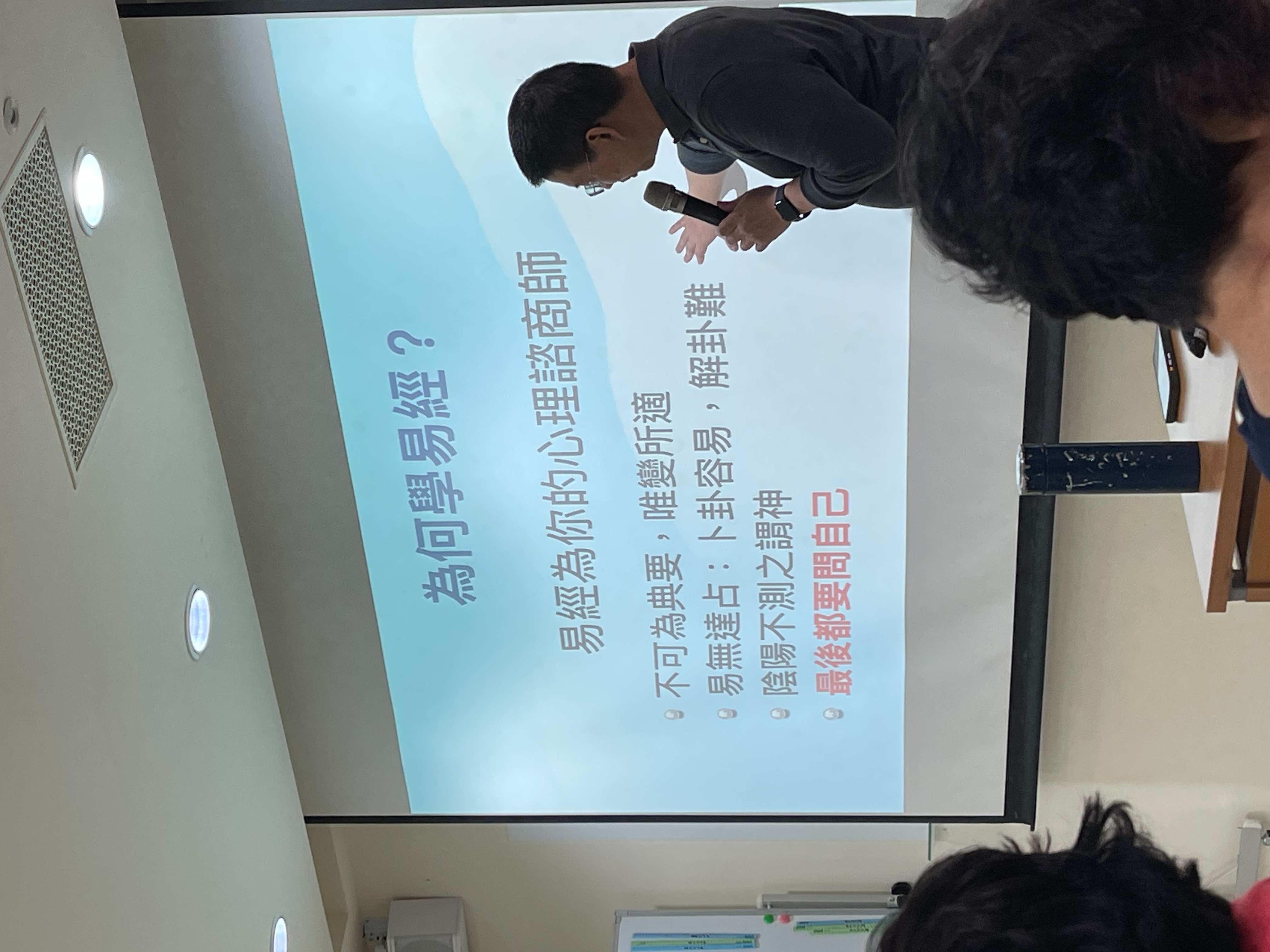 S__13557969_0.jpg
