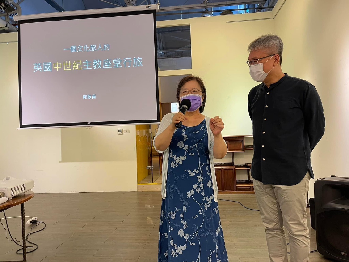 郭二.jpg